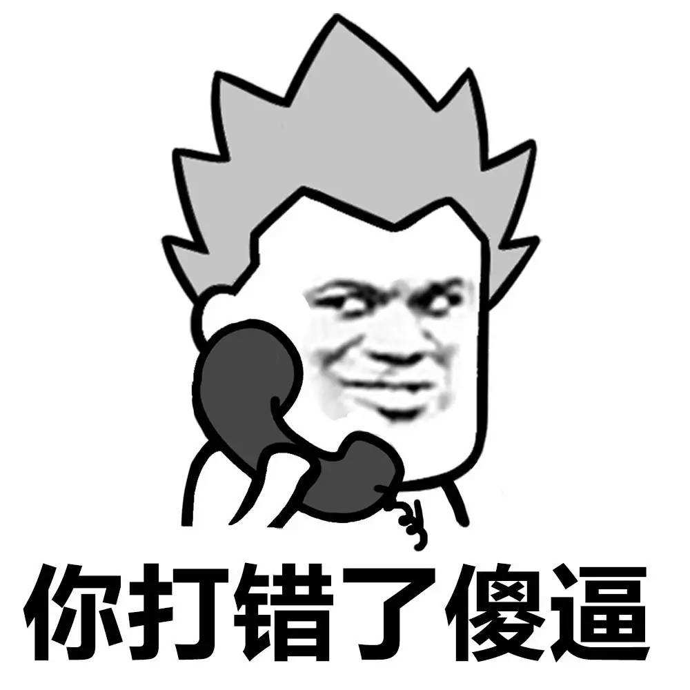 百度信息流是干什么的,百度信息流和头条信息流哪个好