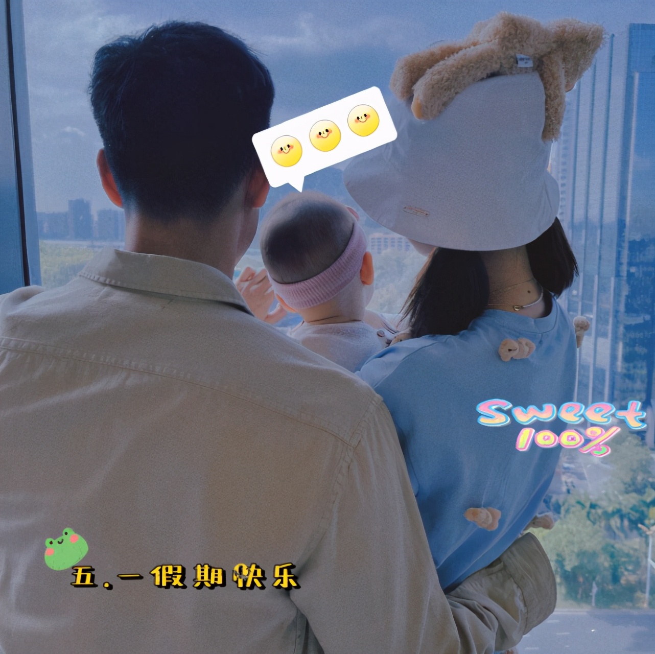 张馨月给林峯唱歌,林峯张馨月甜蜜瞬间