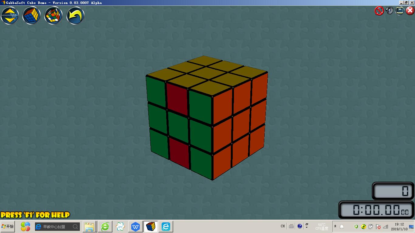 三阶魔方花式图案公式,三阶魔方花式图案中心点