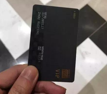 韩国免税店代购怎么赚差价,韩国免税店跟代购哪个便宜