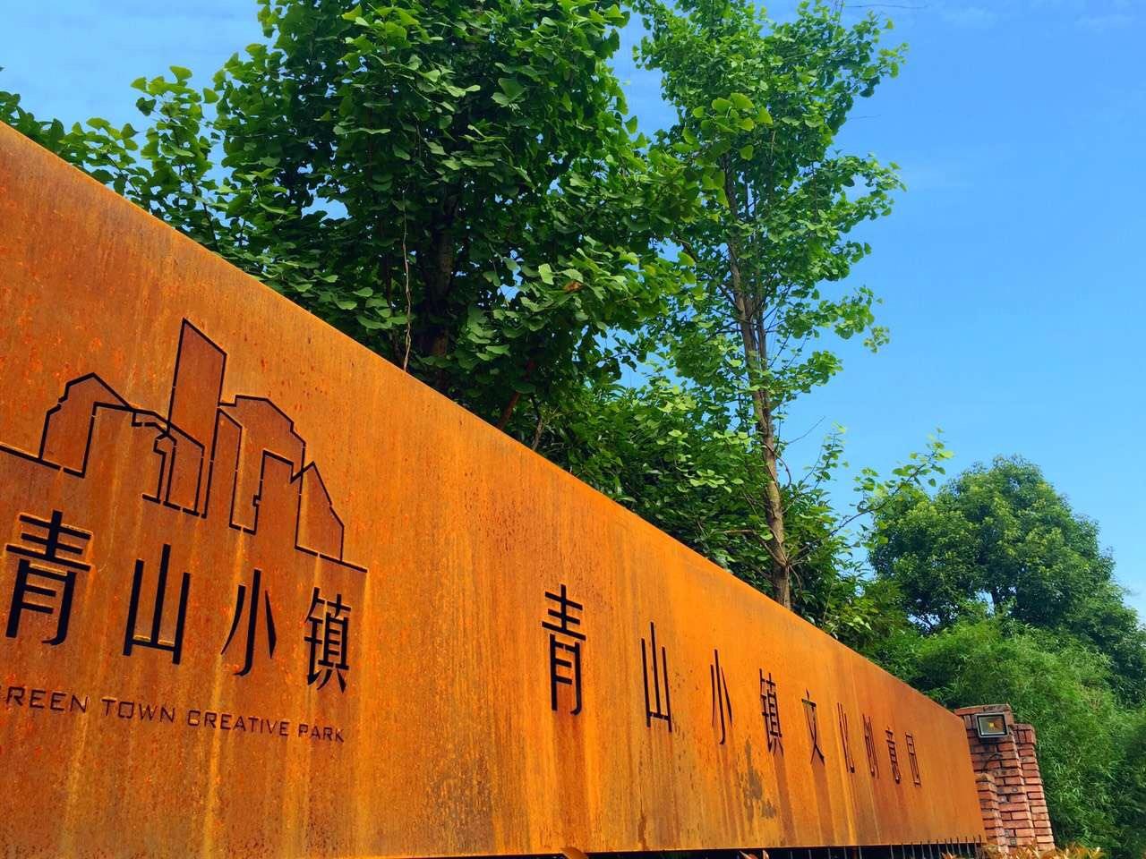 长沙市民去的长沙景点,其实长沙还藏着很多小众景点