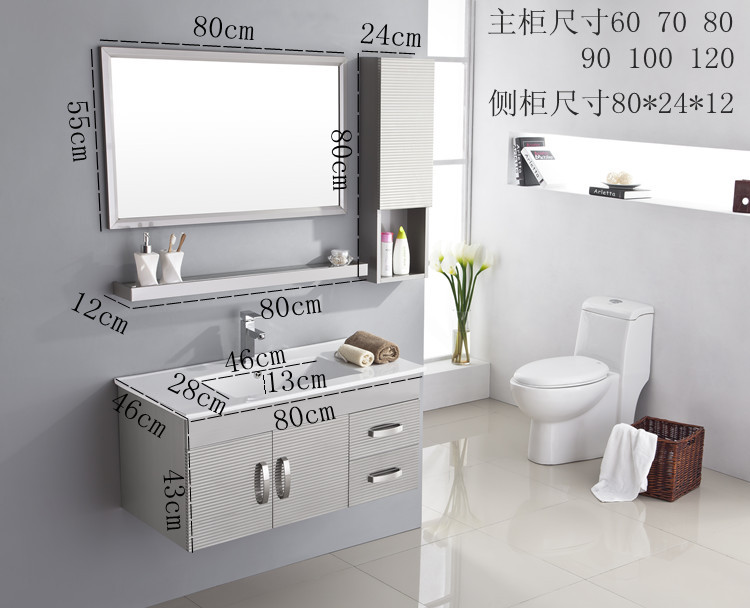 浴室柜选错了还能换吗,浴室柜选小了怎么办