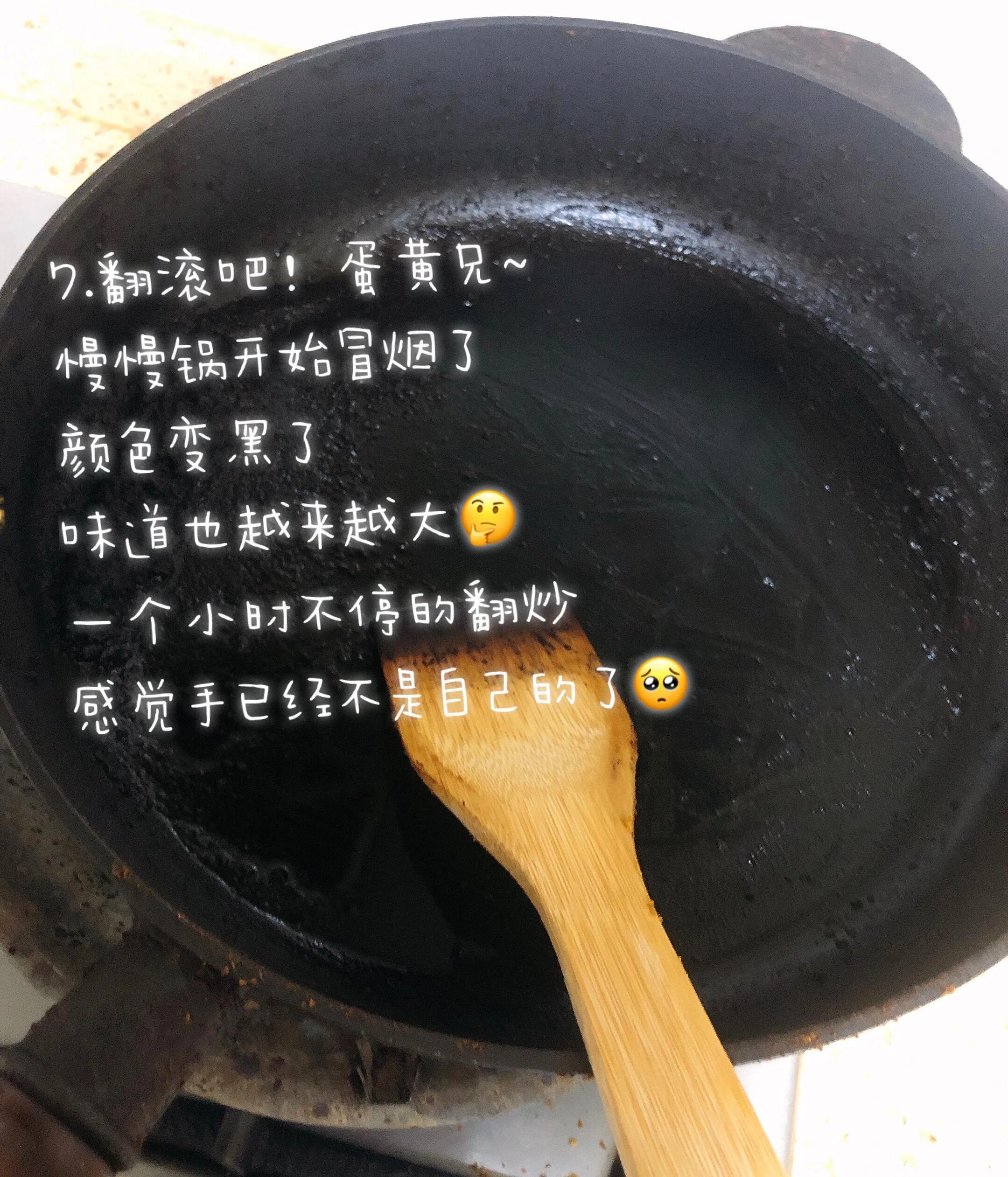 哺乳期蛋黄油香油怎么熬,哺乳期吃蛋黄油对宝宝有影响吗
