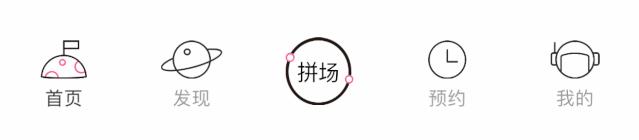 最新密室大逃脱杨幂状态,杨幂密室大逃脱吓瘫