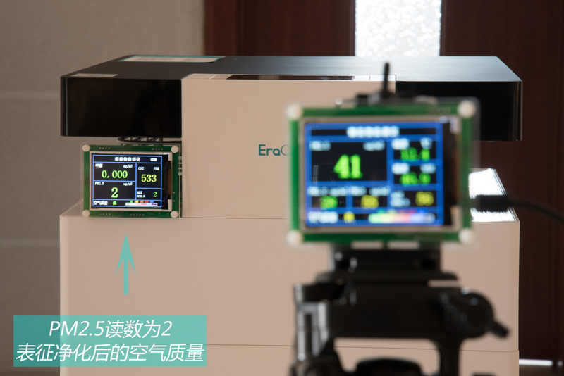 怎样选择一台好的空气净化器,清新空气净化器第四代