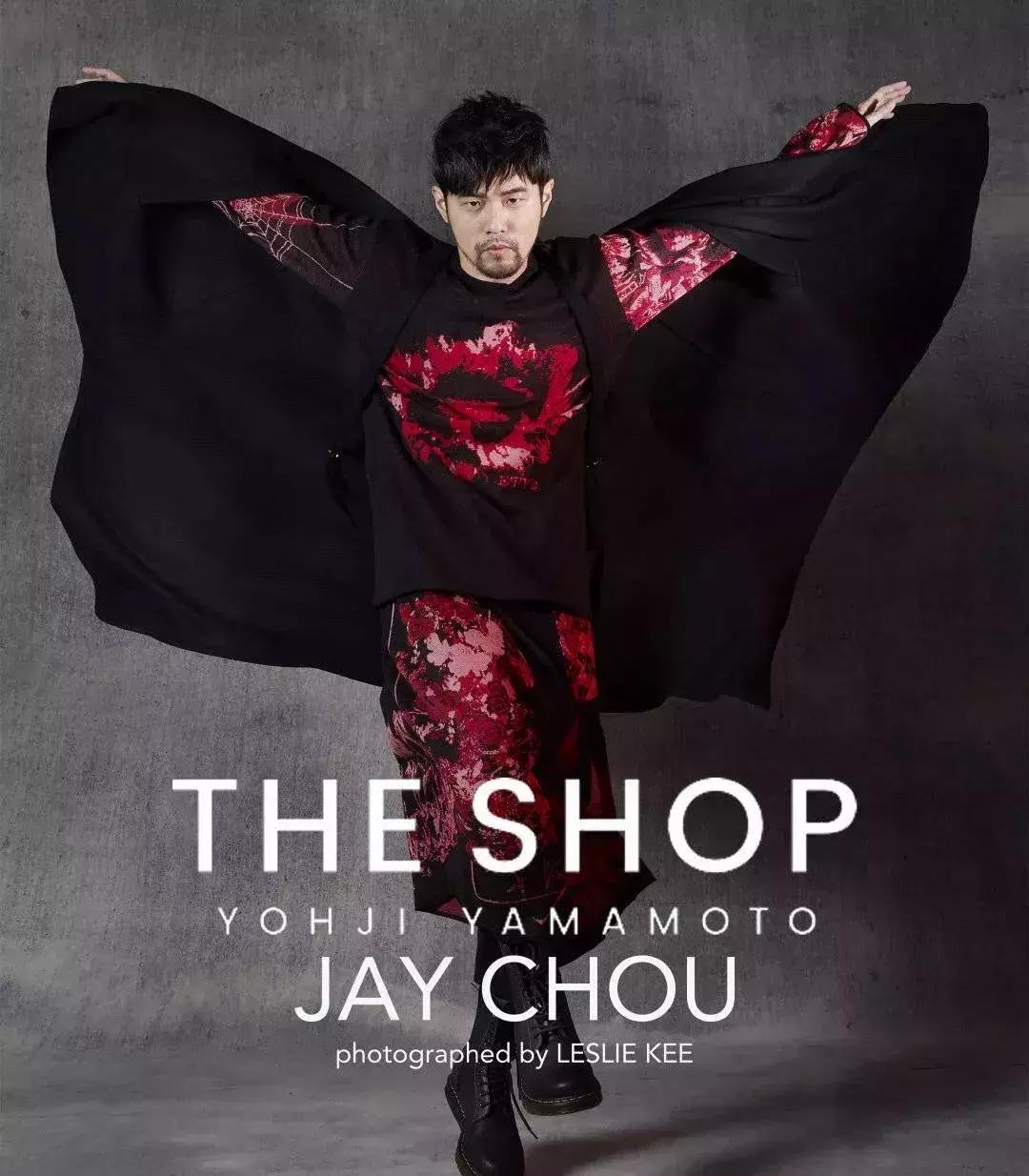 时尚黑洞,周杰伦时尚先生