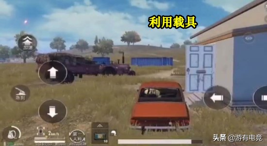 暗区突围谷仓前线要塞房顶怎么上,刺激战场海岛地图的高资源刷新点