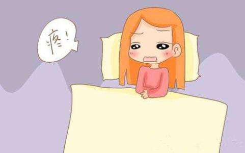 同房后腹痛，怎么回事？