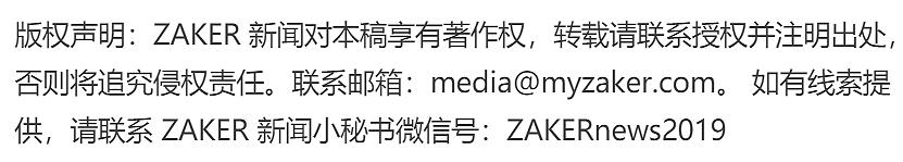 腾讯漂流瓶什么时候恢复,腾讯为什么要取消漂流瓶