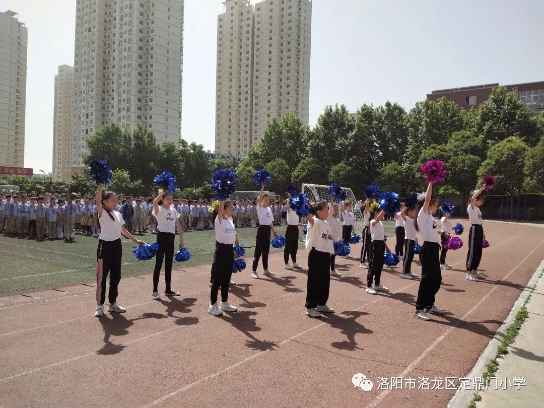 洛阳市洛龙区定鼎门小学,2021洛阳市长杯中小学足球赛