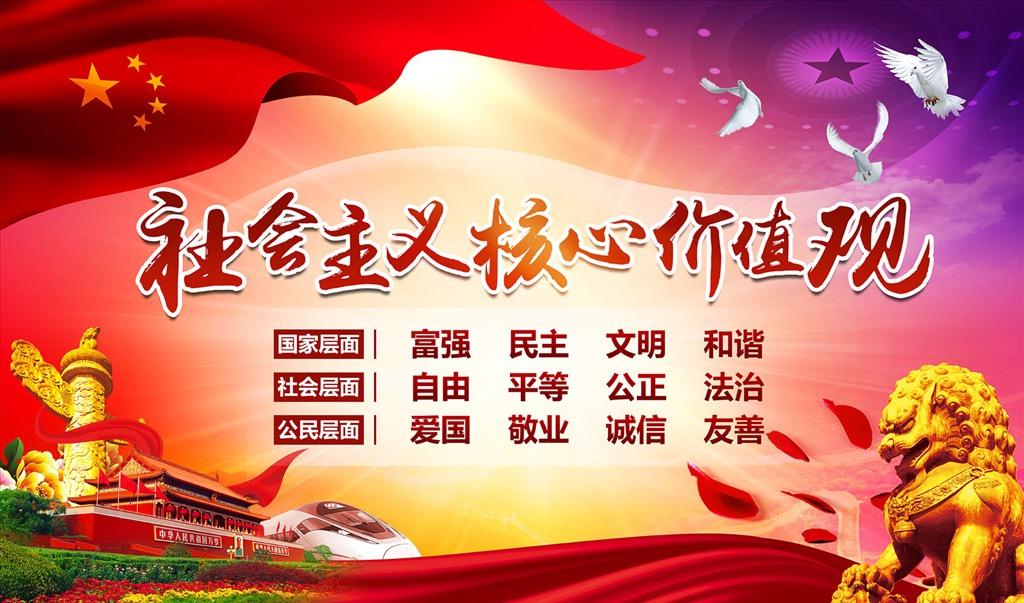 《复兴你好》第二十一期