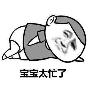 海口学车的有效期是多久,海口考驾照快过期了可以延期吗