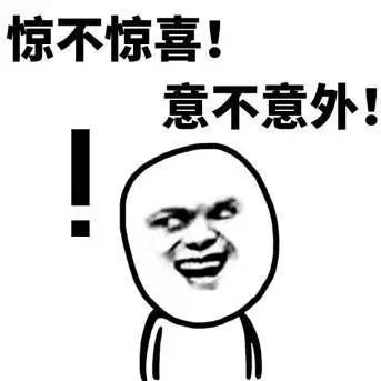 厦门月平均工资标准,厦门市月薪12000什么水平