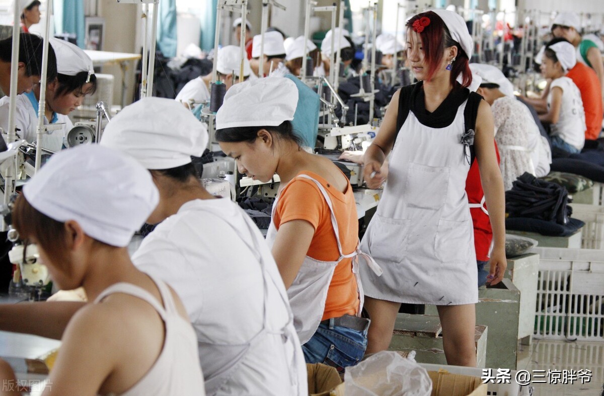 东莞女儿国车间,东莞称为女儿国的电子厂是哪个