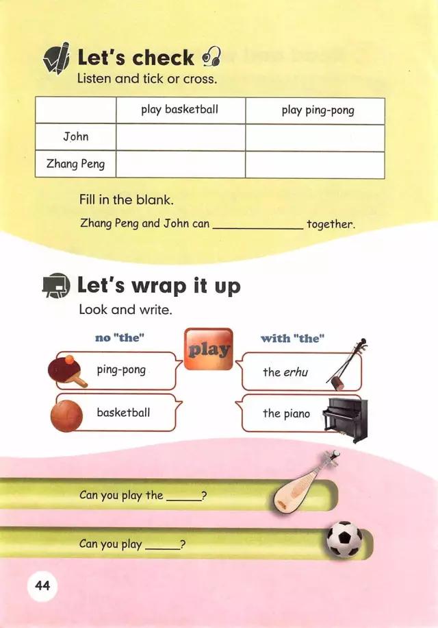 人教pep英语五年级上册课件下载,人教版pep英语五年级下册电子课本