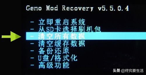 手机系统如何全量包更新,手机系统如何查看排名