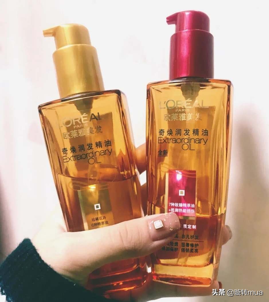 护发精油推荐干枯毛躁炸毛,护发精油推荐学生党平价抚平毛躁