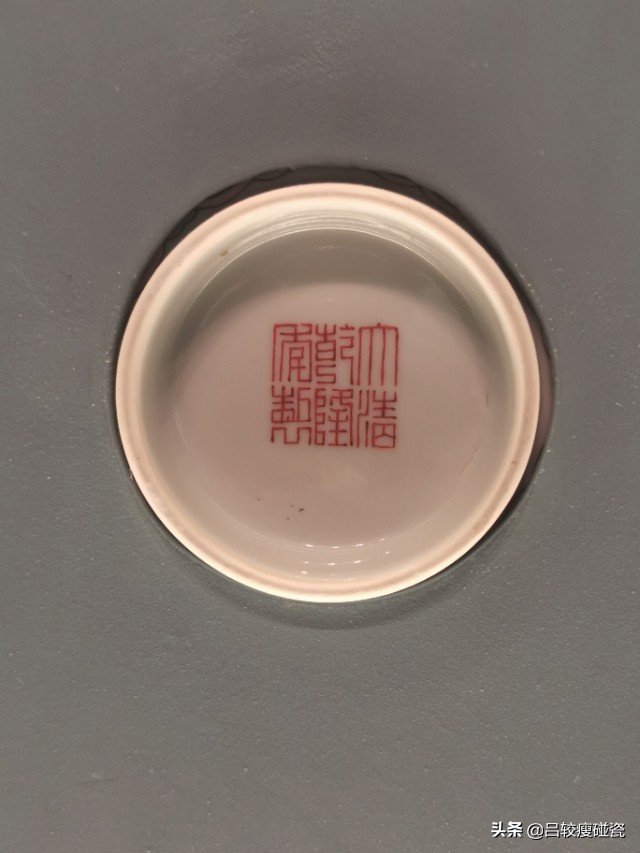 清景德镇官窑图解,清景德镇官窑款识大全