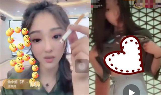 赵本山女儿整容被质疑,赵本山女儿花30万整容遭亲妈痛批