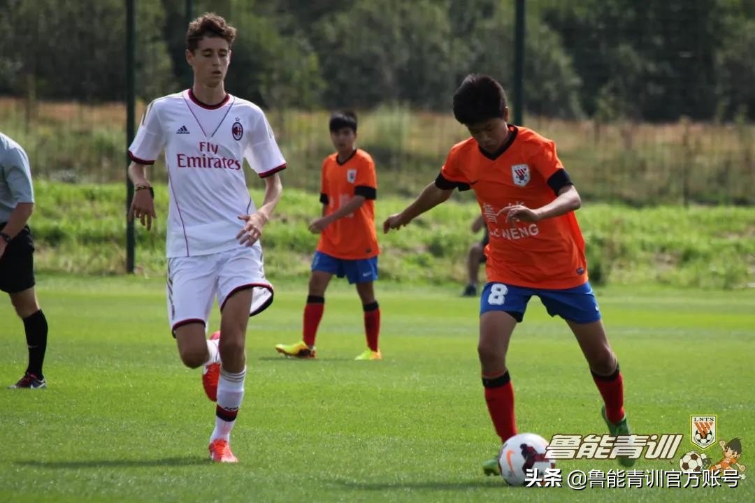 追忆老一辈人的足迹,耐克杯2015-2016