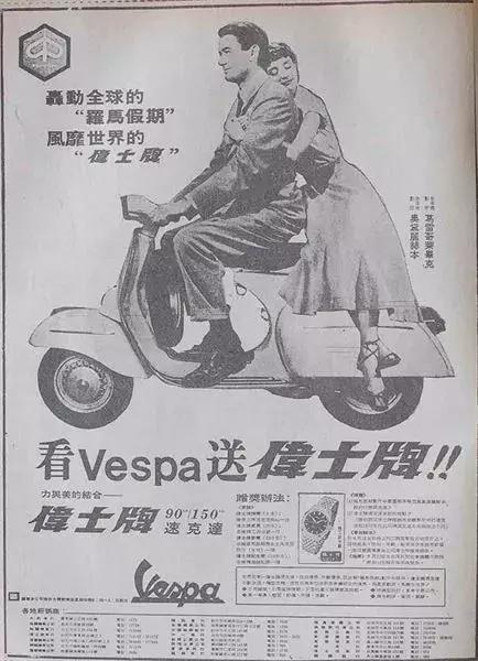 台湾说你很机车是什么意思,台湾话你真的很机车诶是什么意思