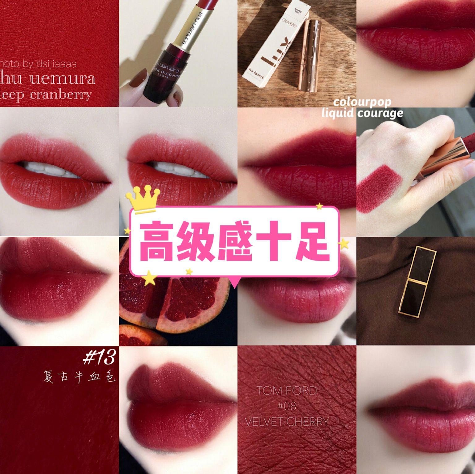 今年最流行的口红是哪一款,2022秋冬大牌口红新款推荐