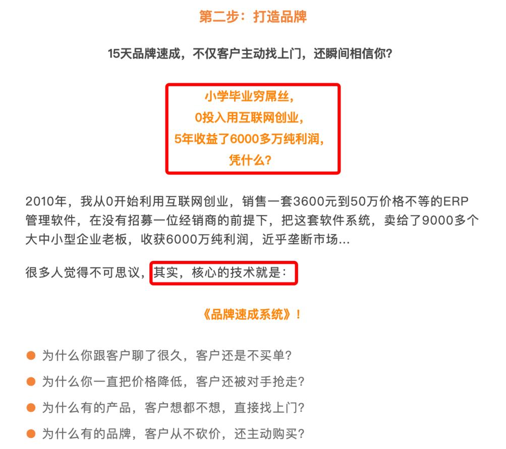 销售收入超过1000万是小规模吗,销售收入1亿元税收多少
