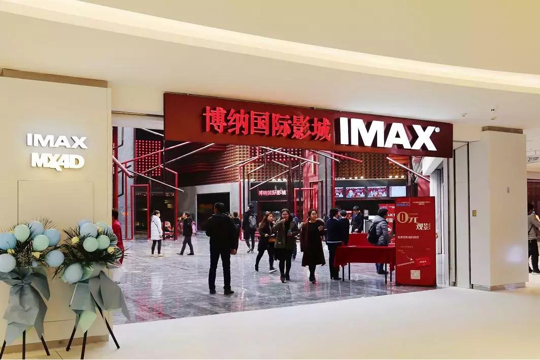 大悦城有什么值得去,大悦城的电影院叫什么名字