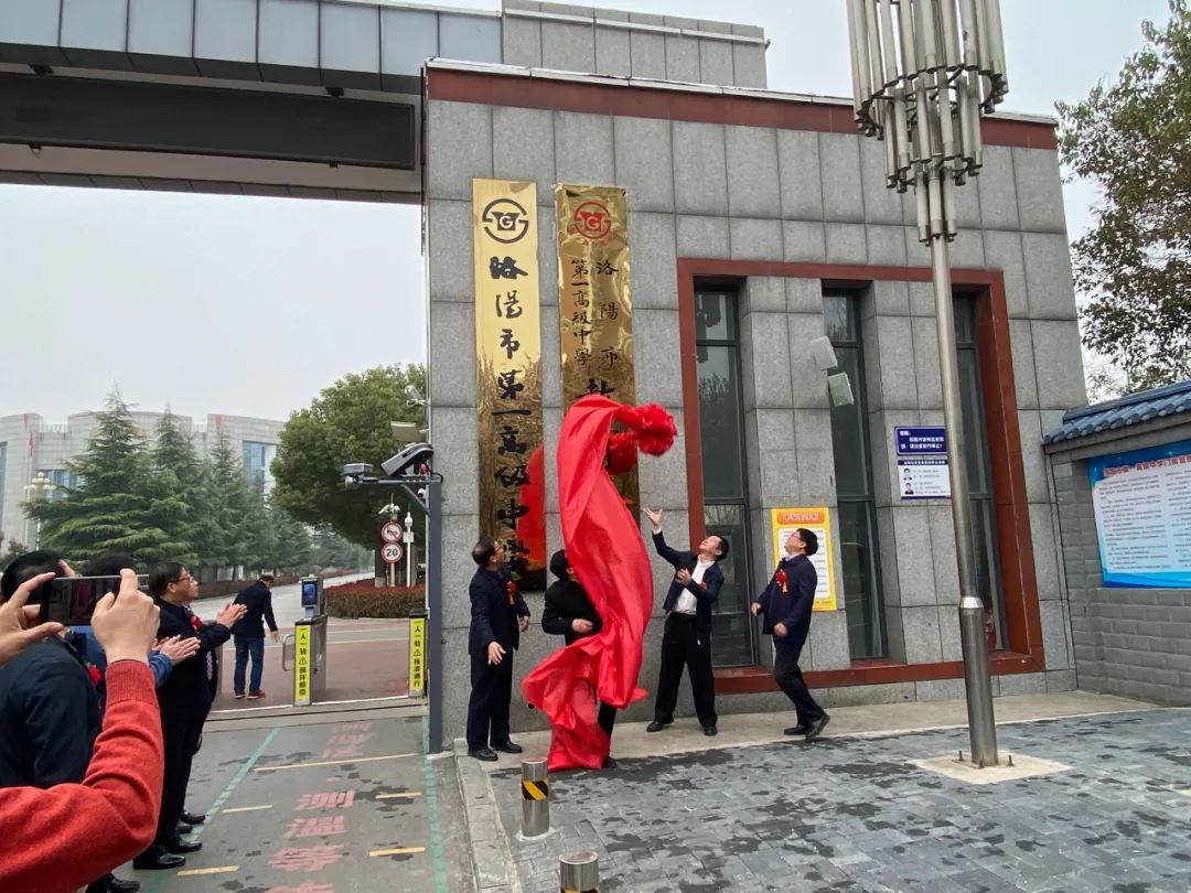 喜大普奔学校报道,喜大普奔公司