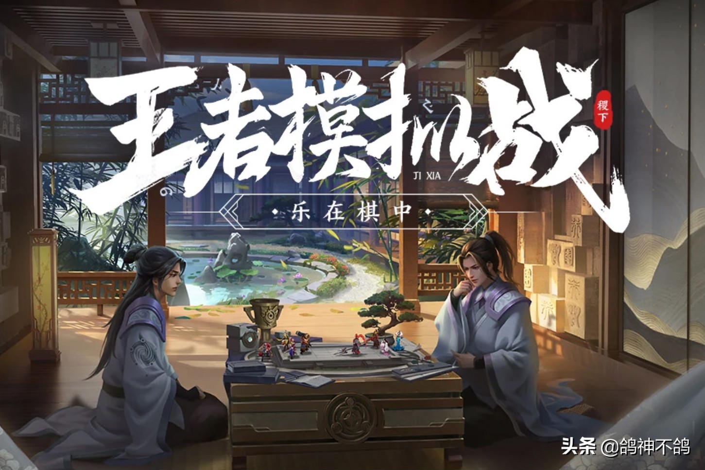 王者模拟战低端局最强阵容最新,王者模拟战最新阵容最稳上分