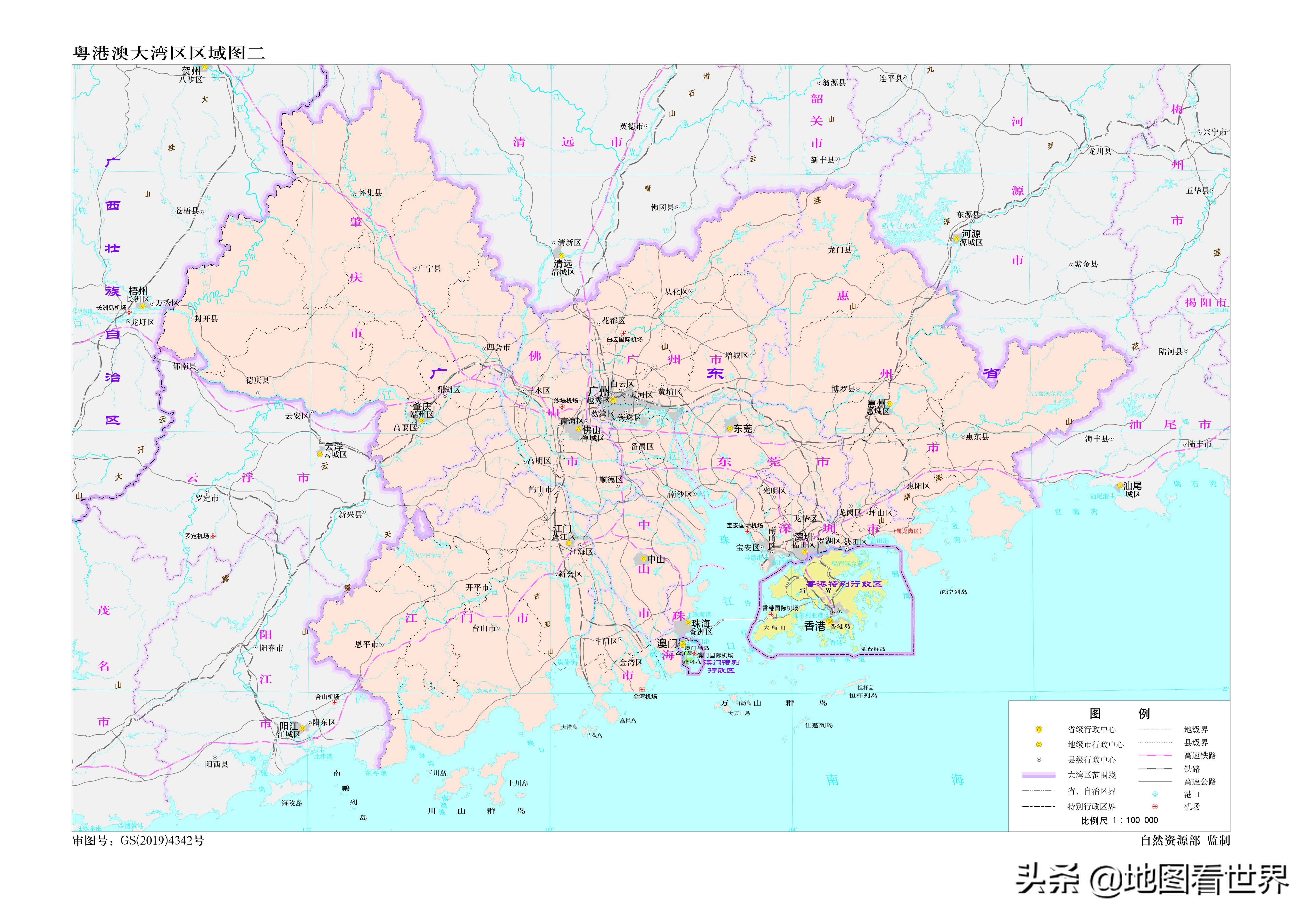 北京上海深圳谁才是中国第一城,第三城之争深圳和广州谁更胜一筹