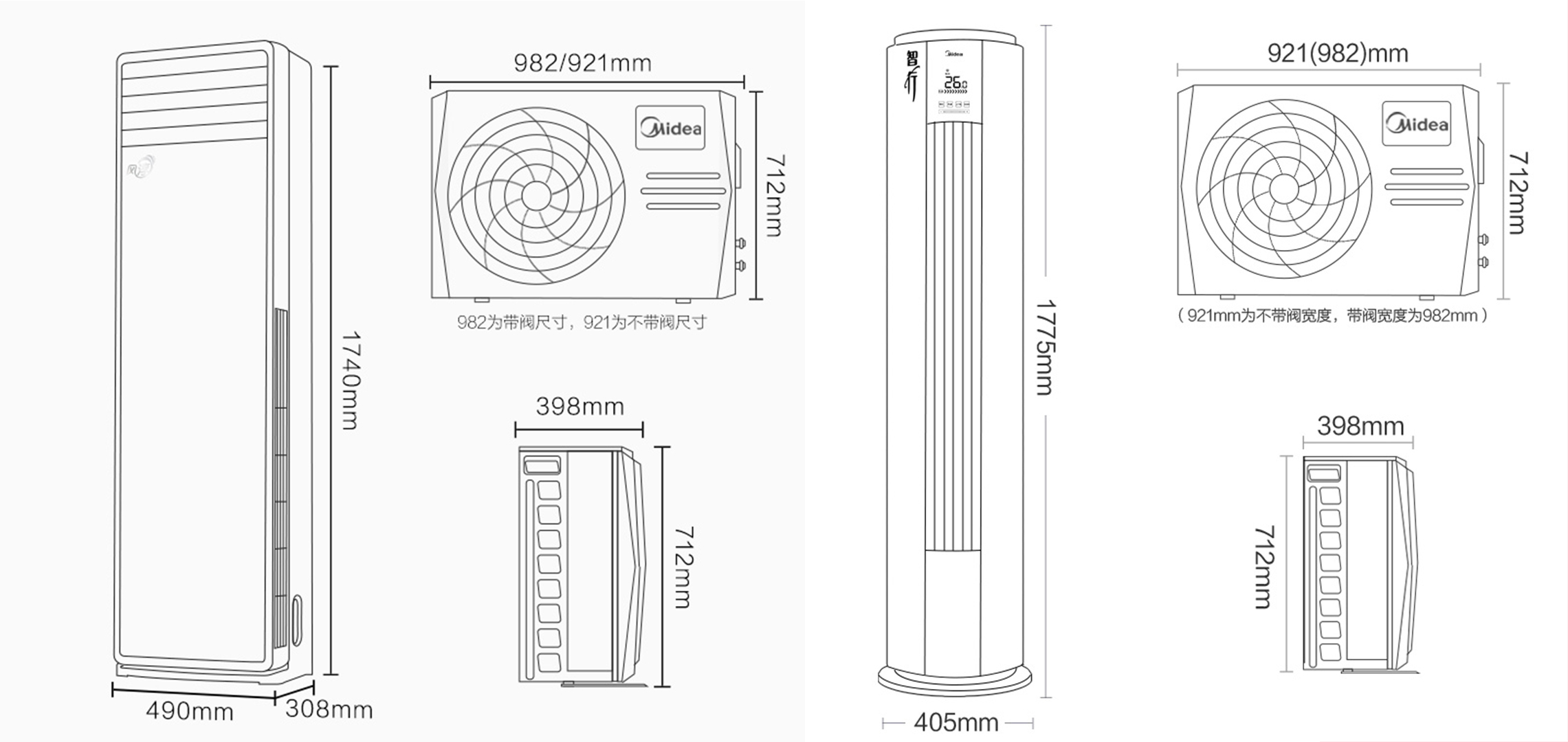 柜式空调和圆柱形空调优缺点,柜式空调圆柱形好还是方形好