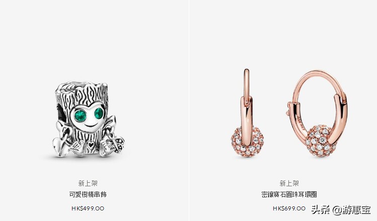 潘多拉全新,2022新款潘多拉限定款