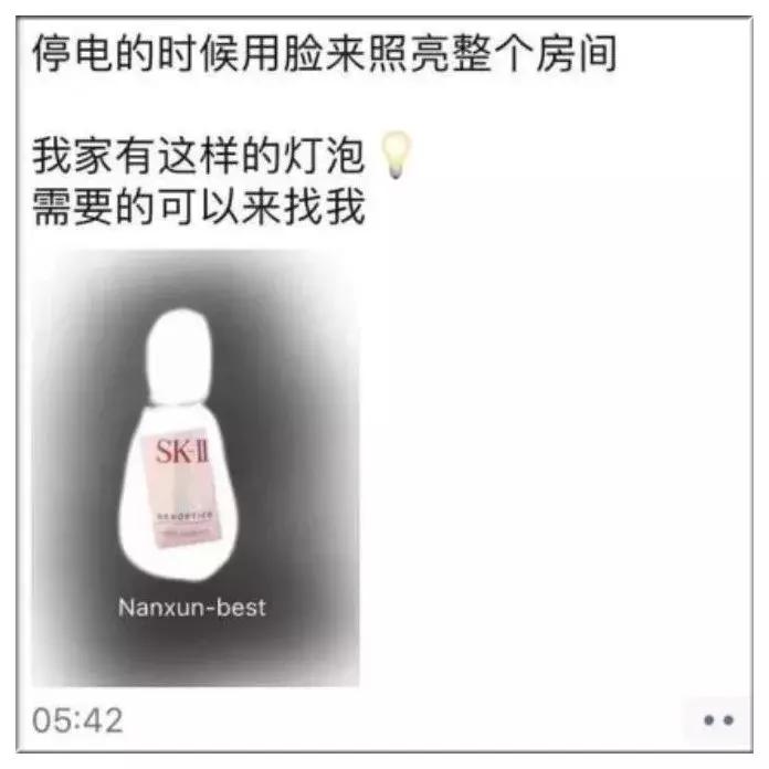 新电商法的效果,电商法出台对代购的影响