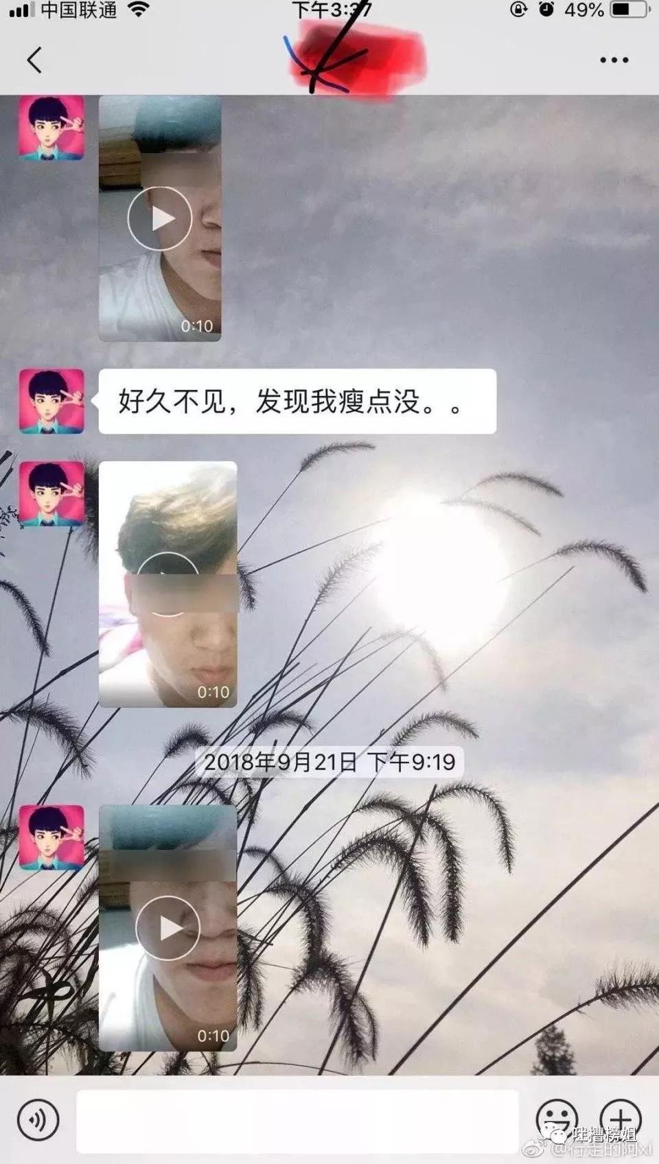 男长得太帅是一种怎样的体验,男生长的太帅是一种怎么样的体验