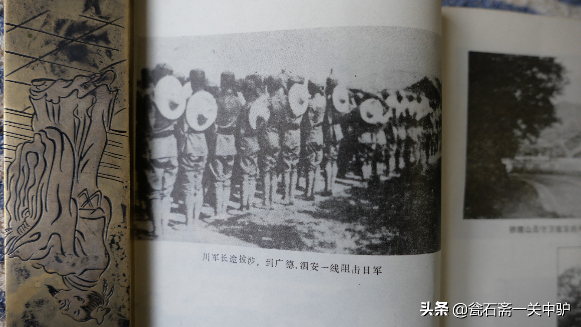 铭记南京保卫战,老兵讲述真实的南京保卫战