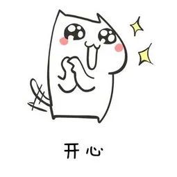 桂花飘香的季节,入秋来碗燕窝吧