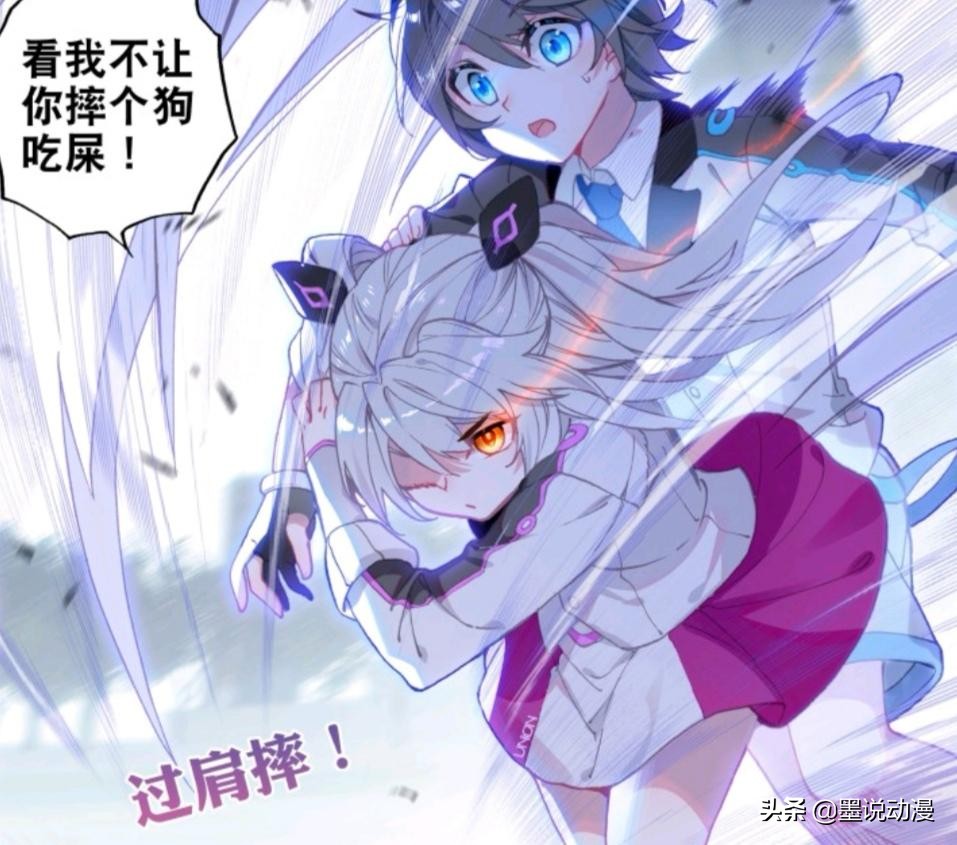 终极斗罗蓝轩宇选魂灵,终极斗罗蓝轩宇和叶灵瞳