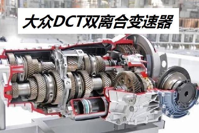 大众宝来1.5l和1.2t哪个好,大众宝来1.4t和1.6l哪个好