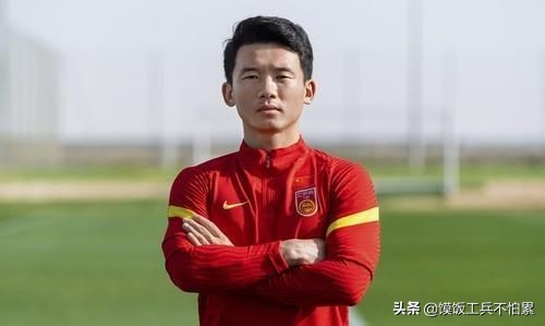 国足输沙特赛后发布会完整版,外国媒体评论国足输沙特