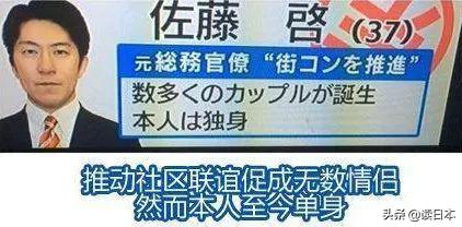 创造101一个像蔡徐坤的女孩,日本版创造101迷惑行为