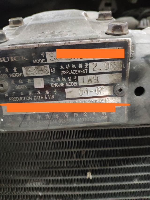 别克gl8行驶4万公里大保养做什么,别克gl8第二次15000公里保养