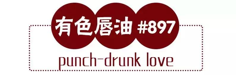 我。。买到了80块的MAC！这次真没骗你