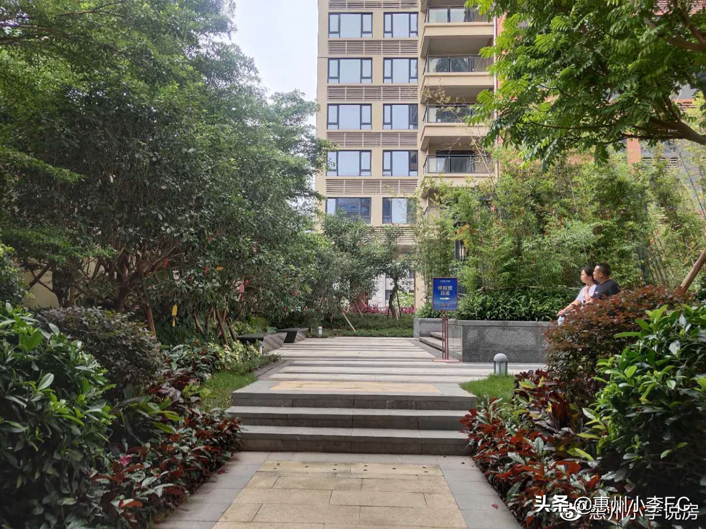 大中华幸福城属于什么档次房子,大中华幸福城