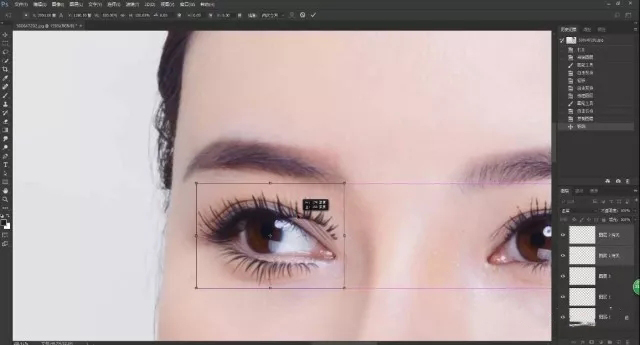 PS为美女添加眼睫毛-PhotoShop教程
