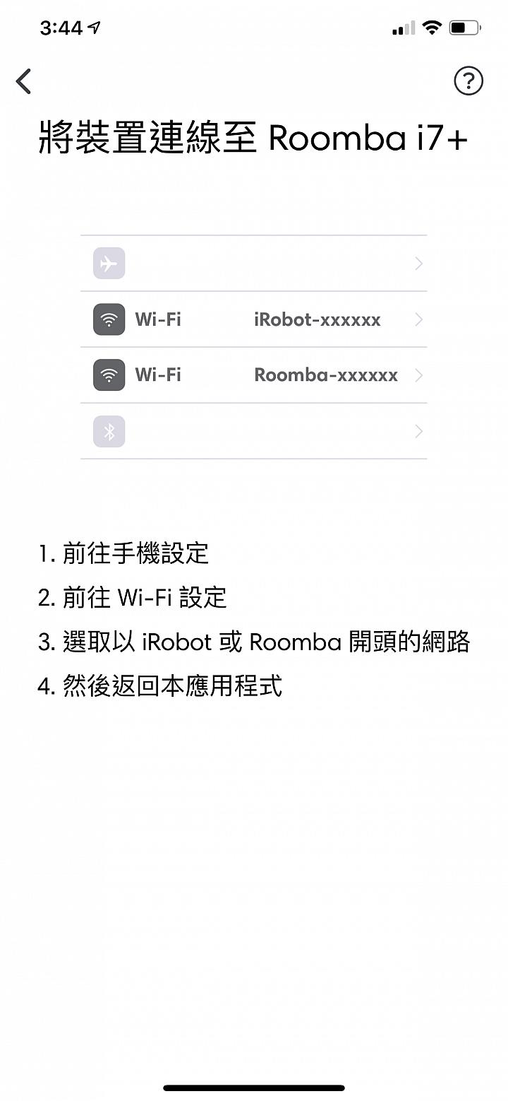 irobotroomba扫地机器人,irobotroomba扫地机器人维修