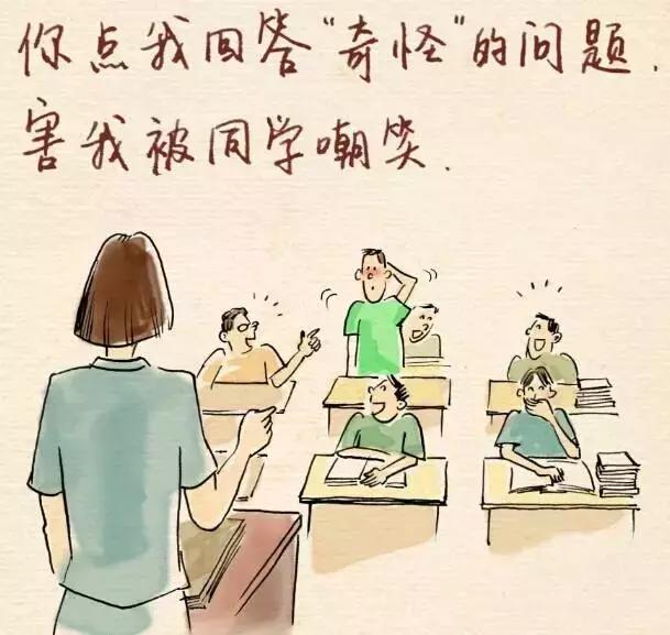 老师，您辛苦了！这个特殊的节日里，您是冰沟丹霞的主角。