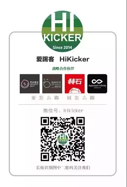 做最好的自己足球运动员,做最好的自己足球回放