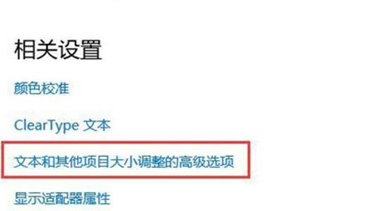 mac电脑与投影仪连的最简单步骤,MAC系统如何连投影仪