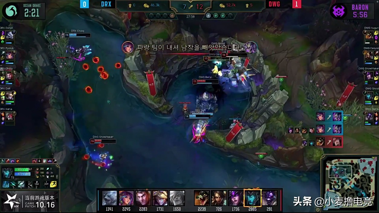 有心无力！Chovy化身院长难阻败局，DWG再下一城拿到赛点